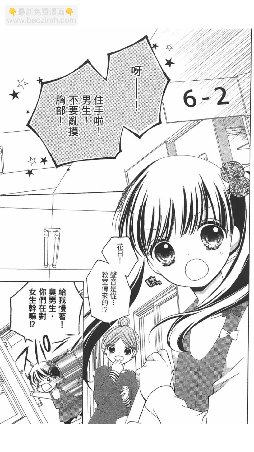第02卷5