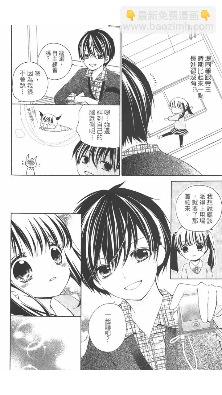 第02卷50