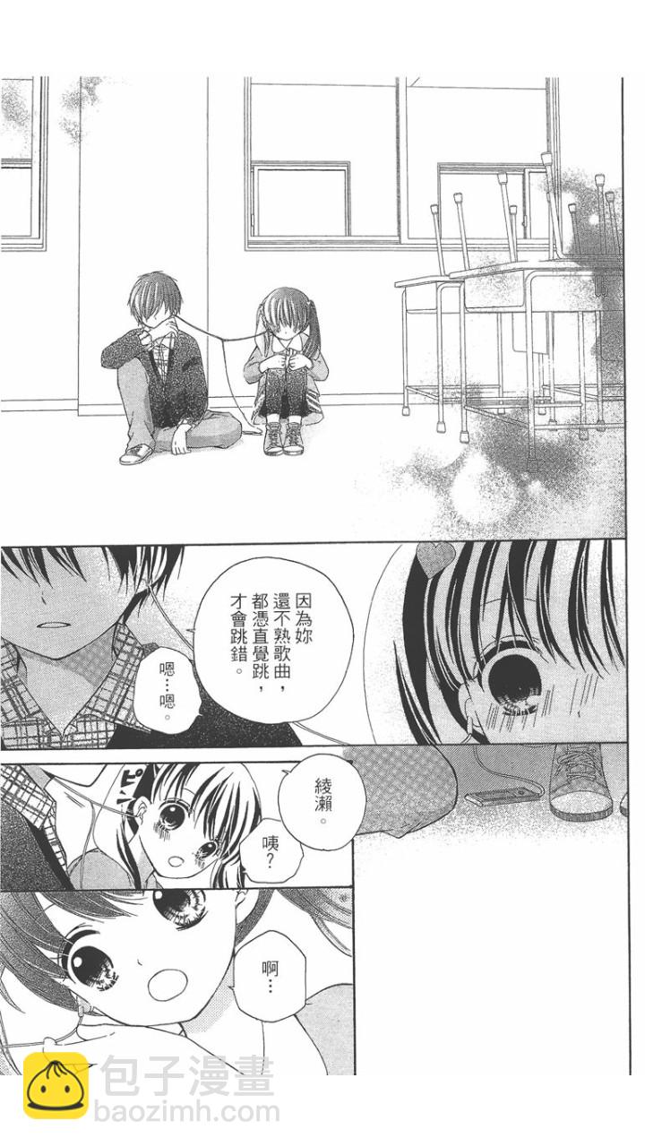 第02卷51