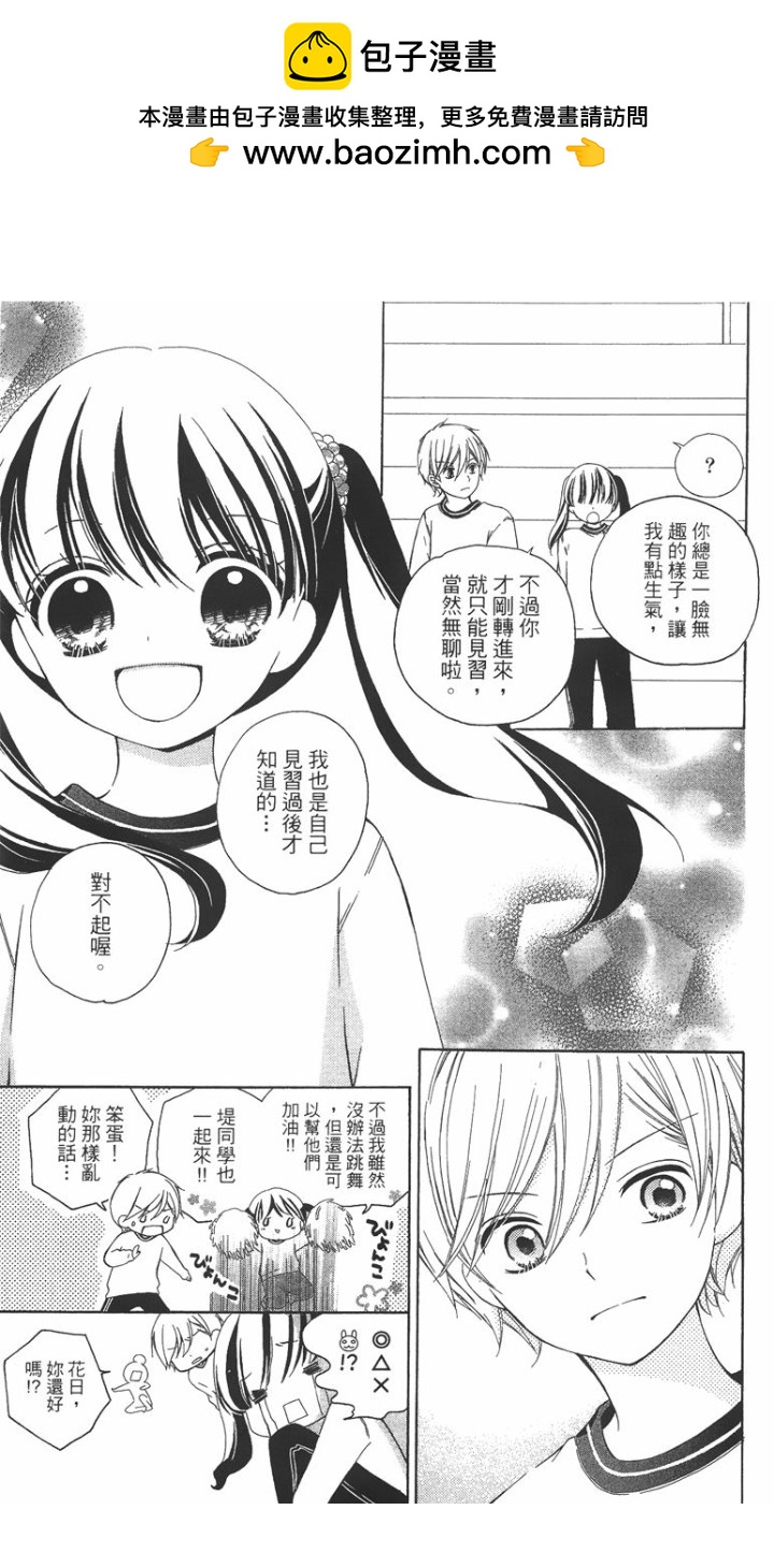 第02卷57
