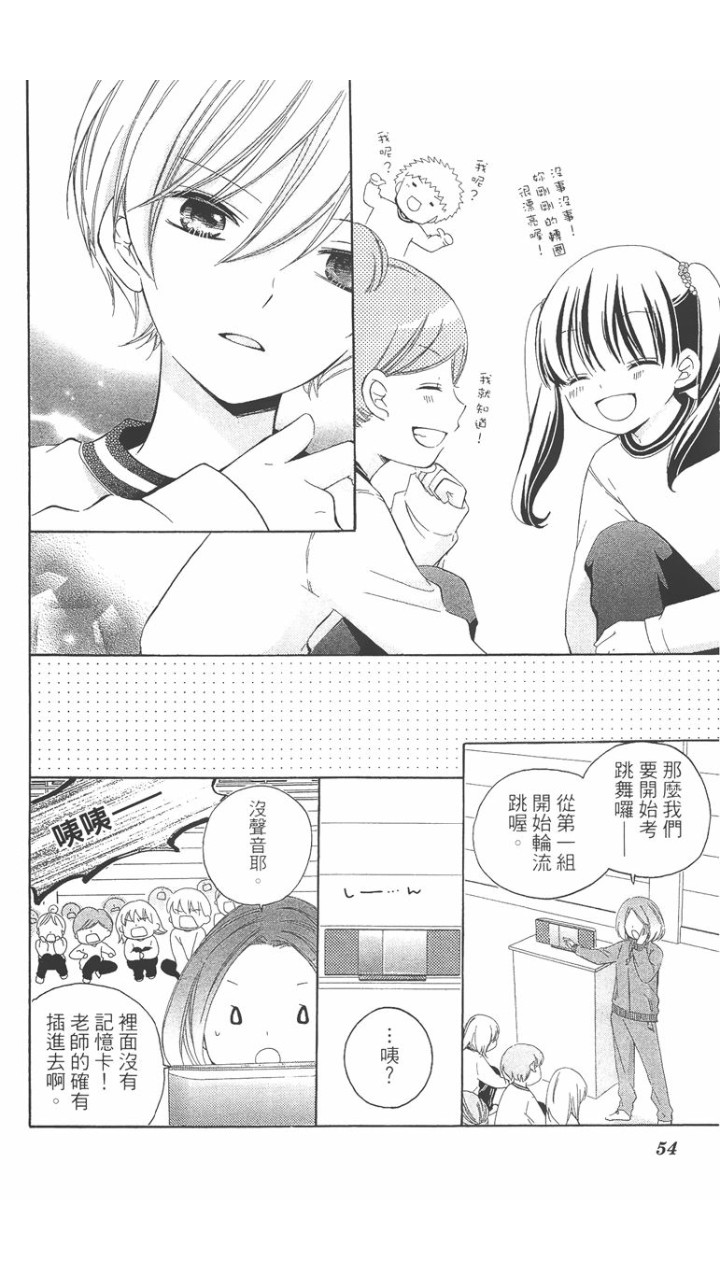 第02卷58
