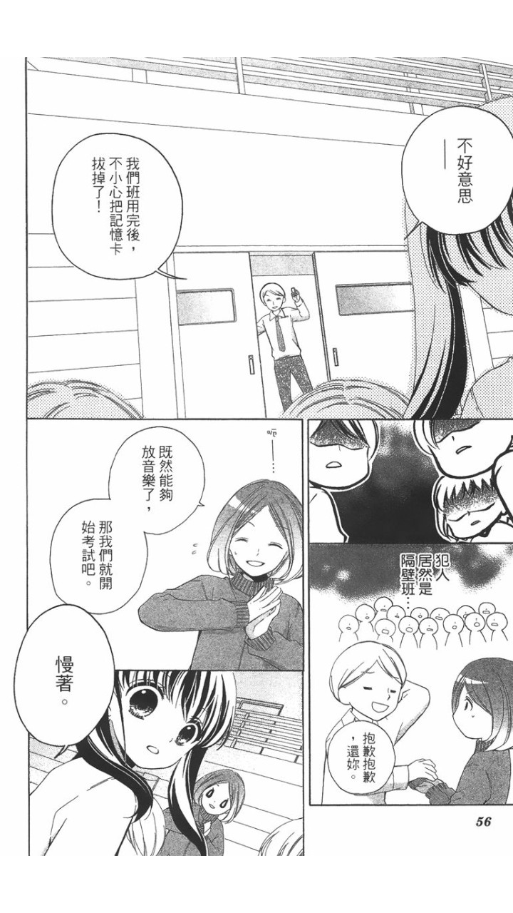 第02卷60