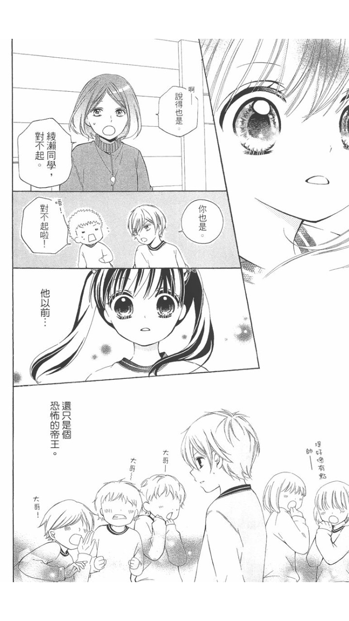 第02卷62