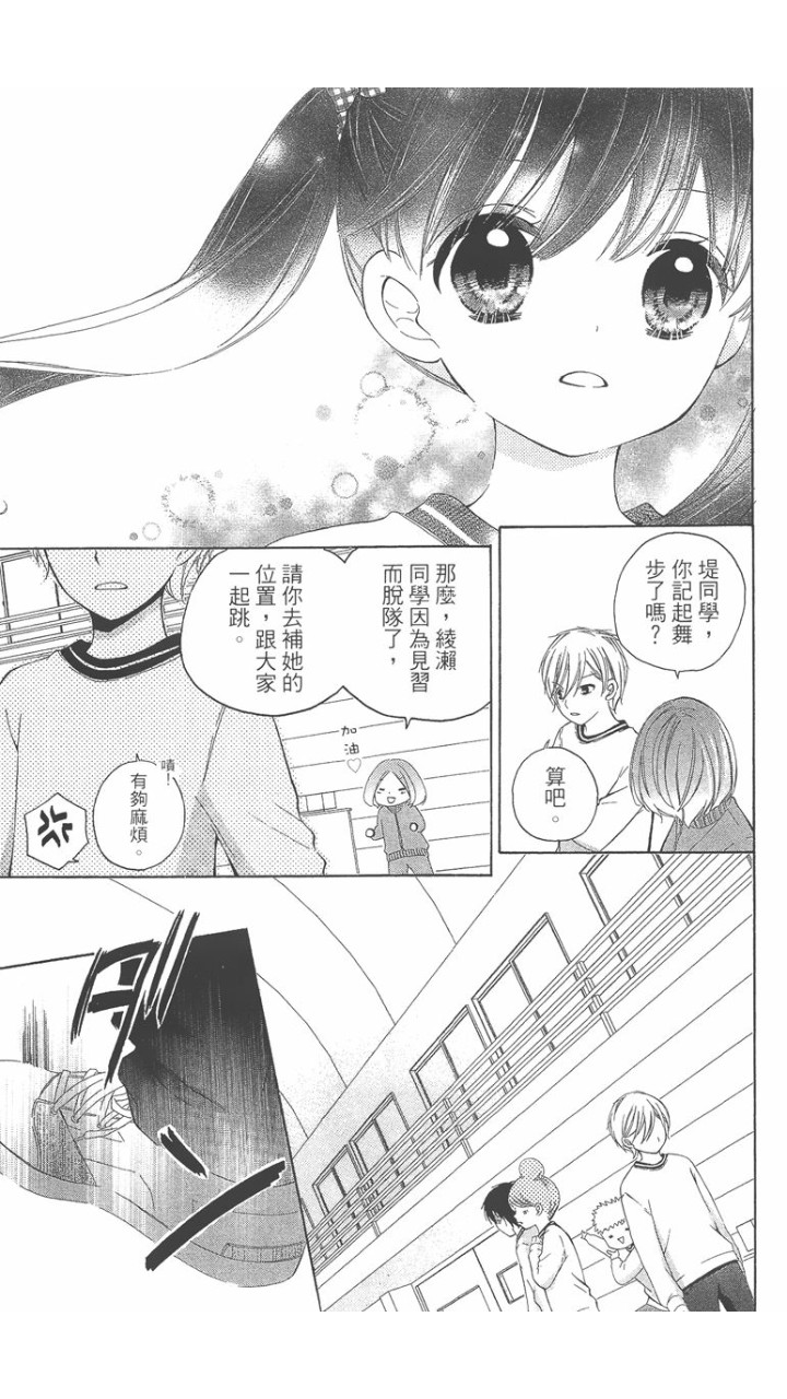 第02卷63