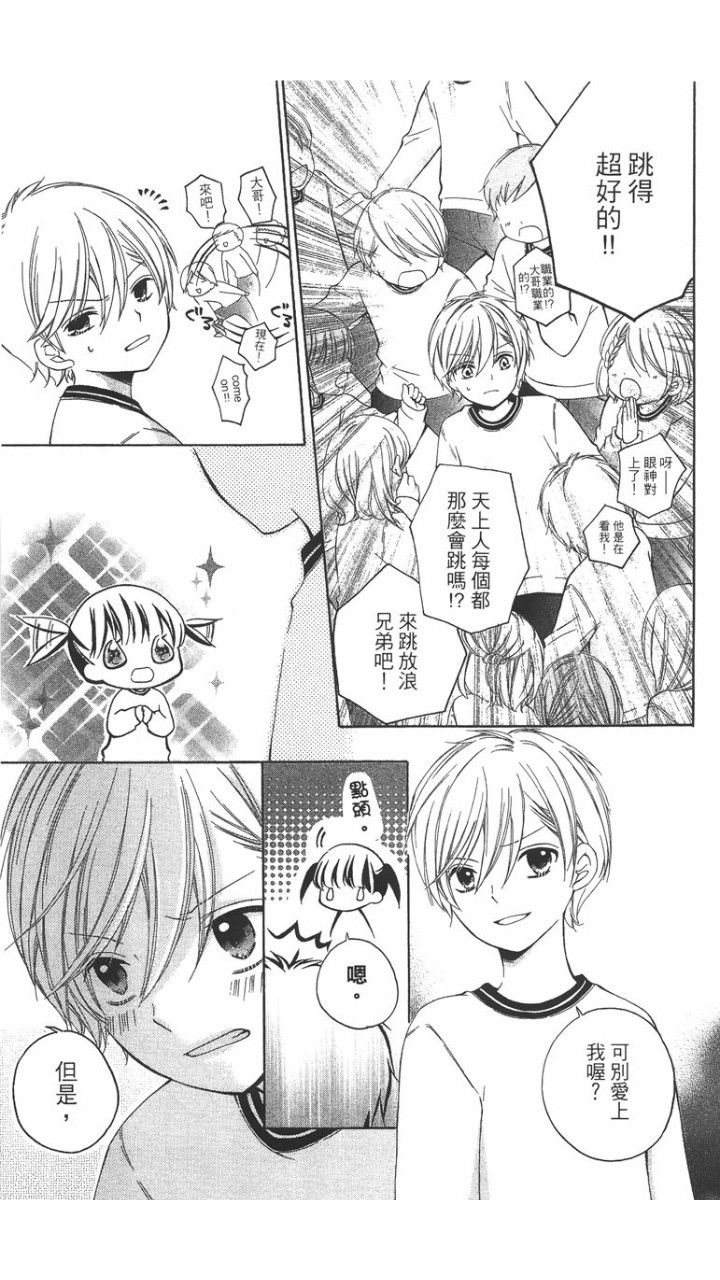 第02卷65