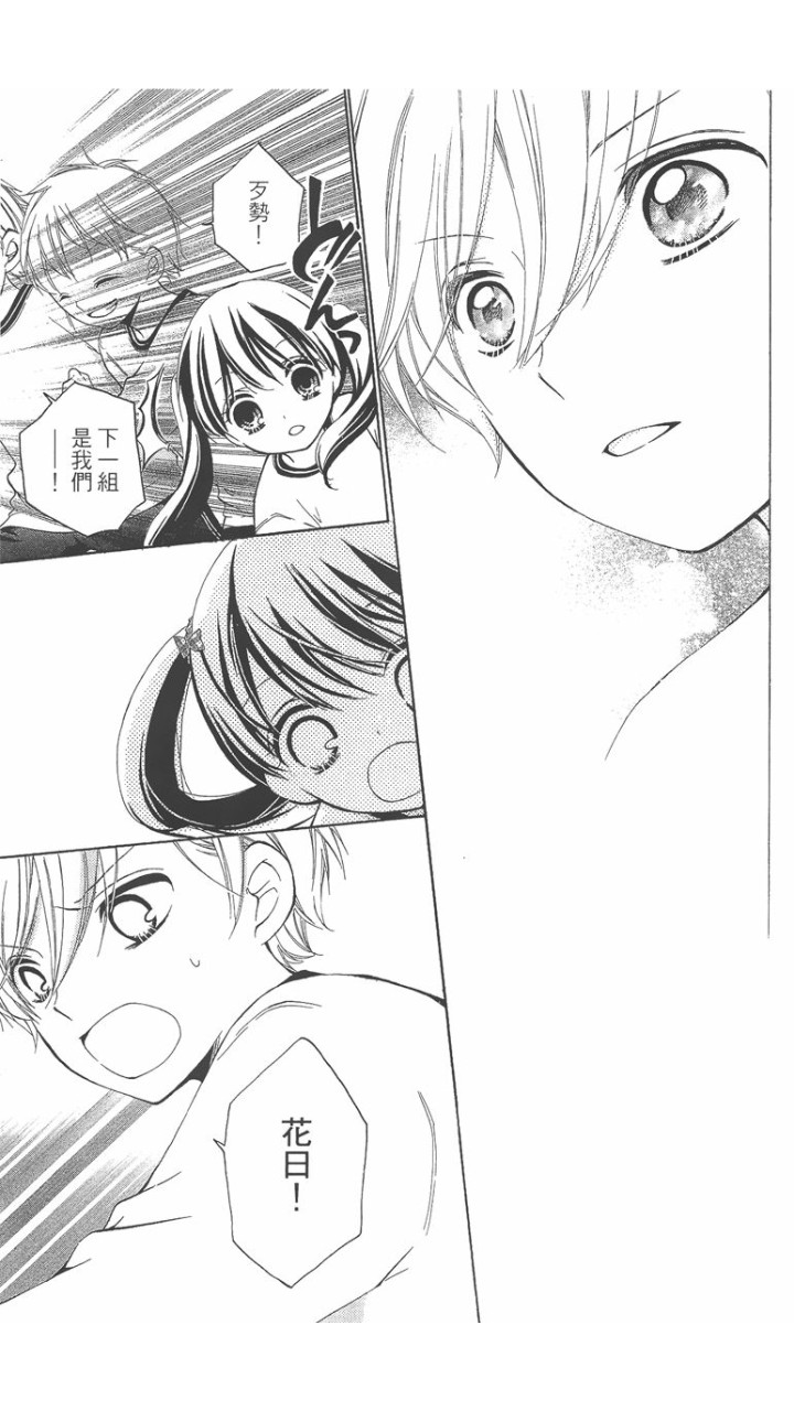 第02卷67