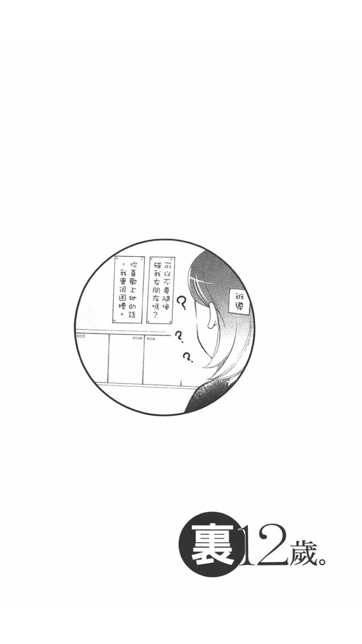 第02卷72