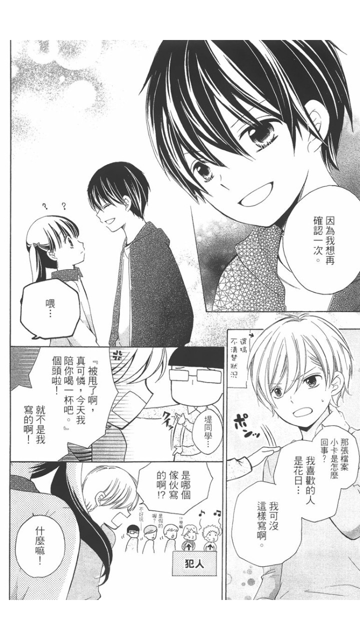 第02卷78