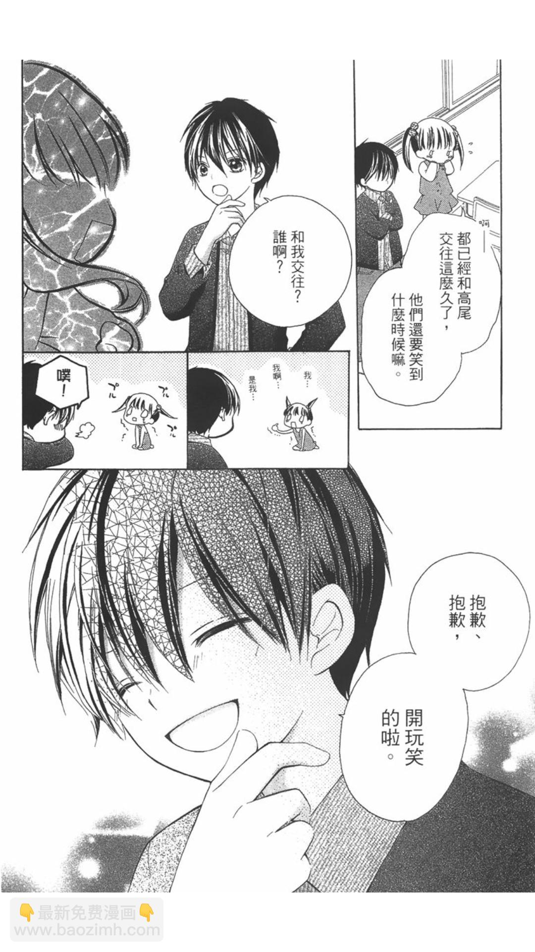 第02卷8