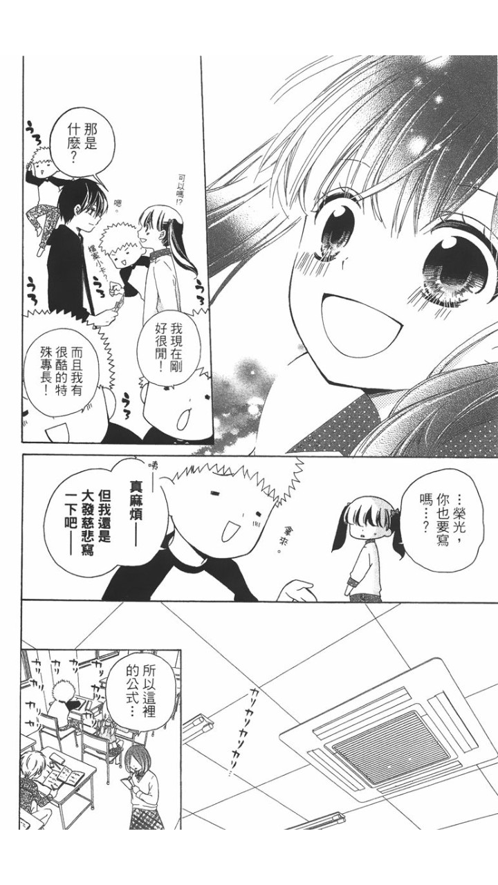 第02卷84