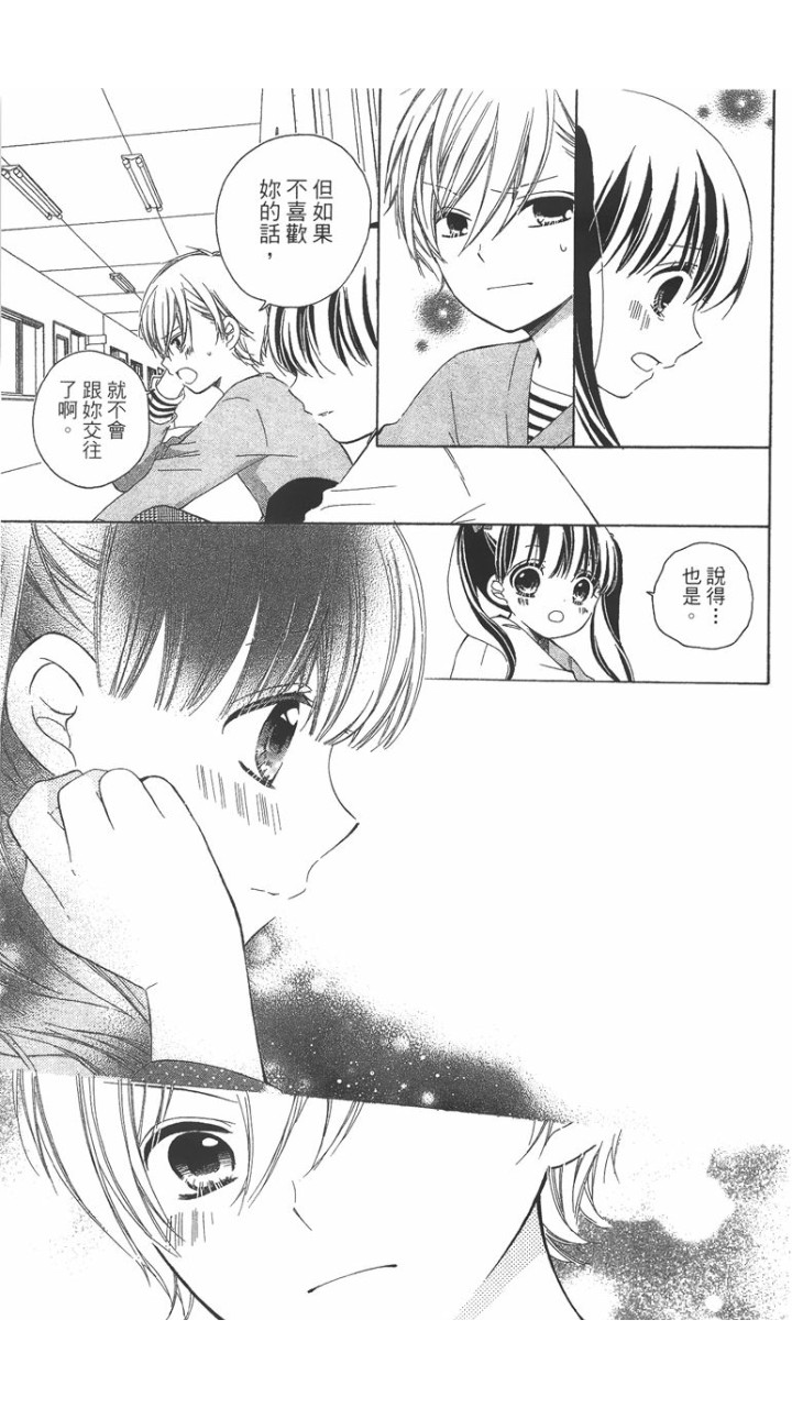 第02卷89