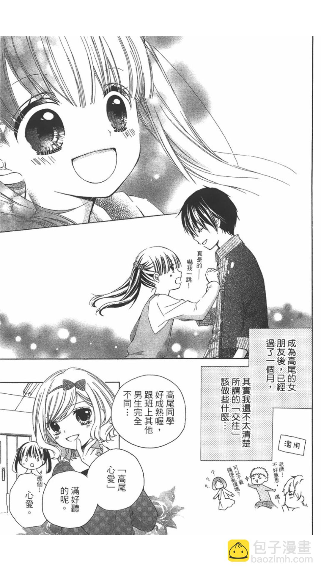 第02卷9