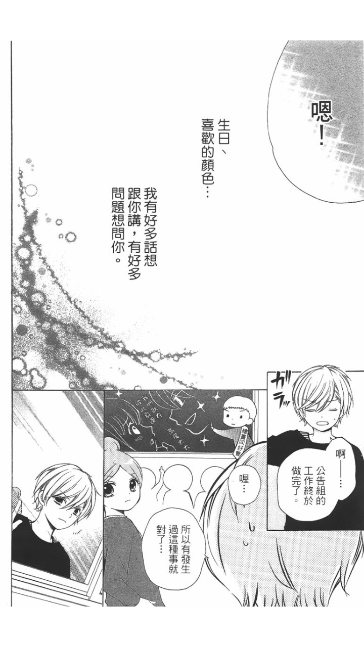 第02卷99