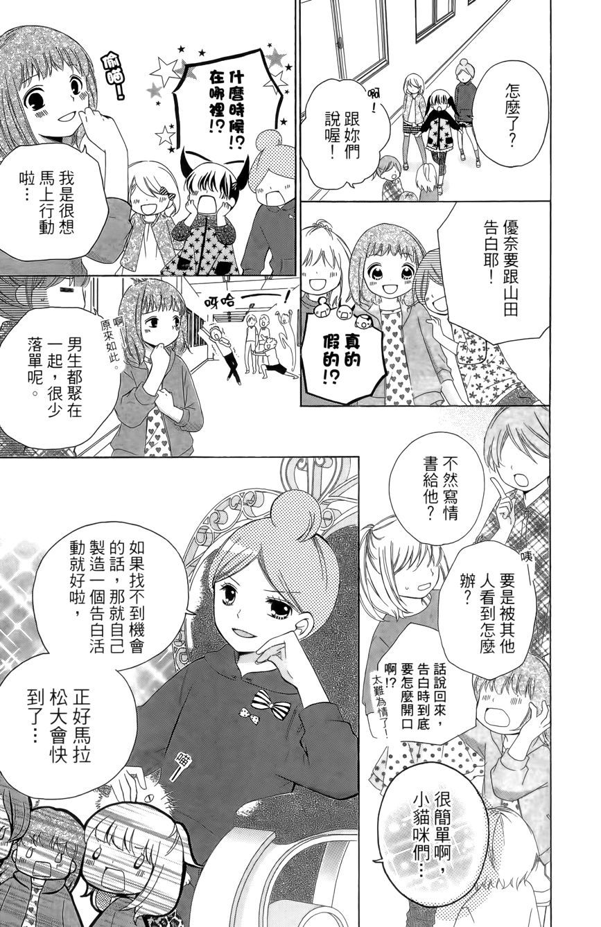 第03卷10