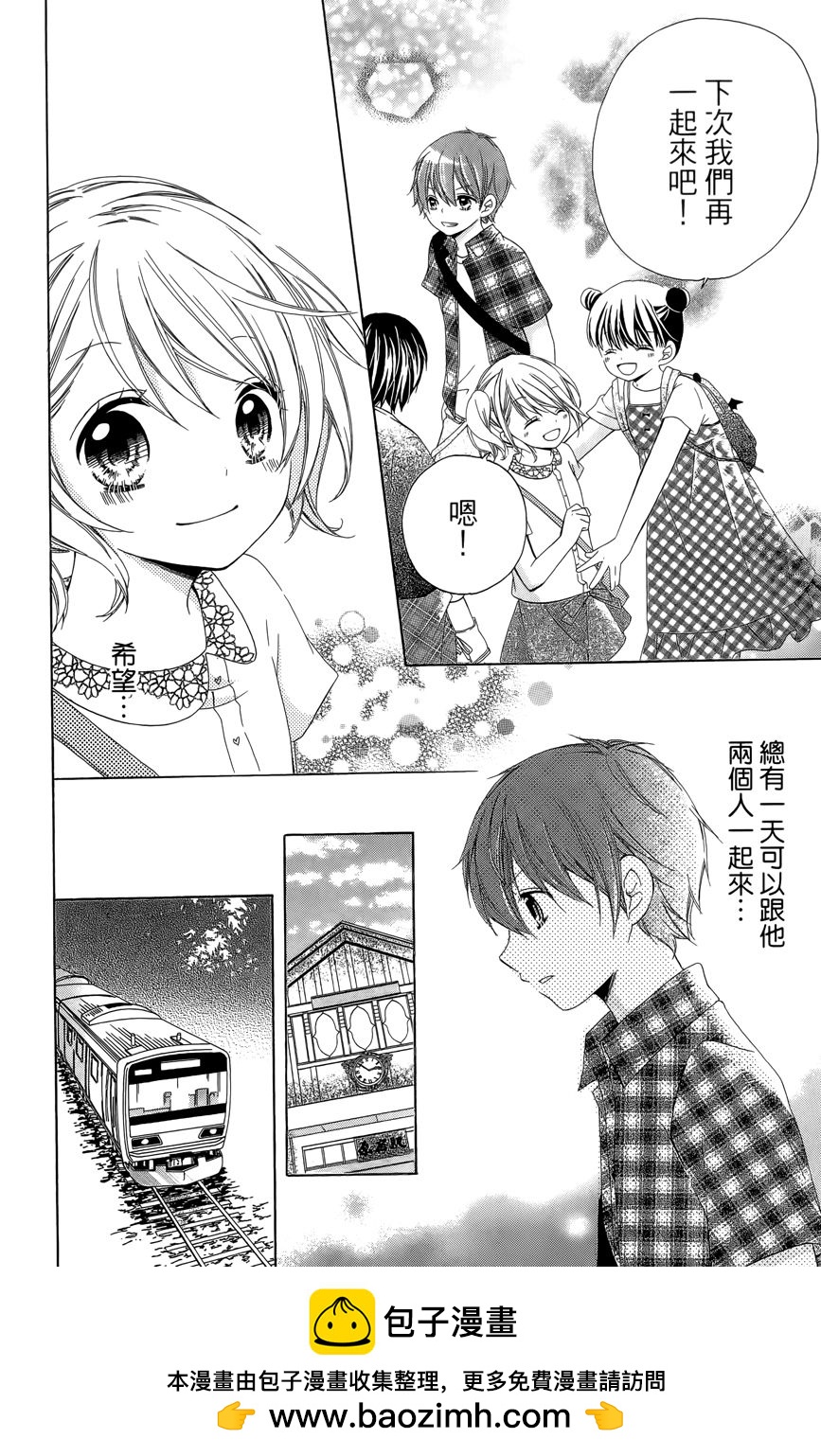第03卷107