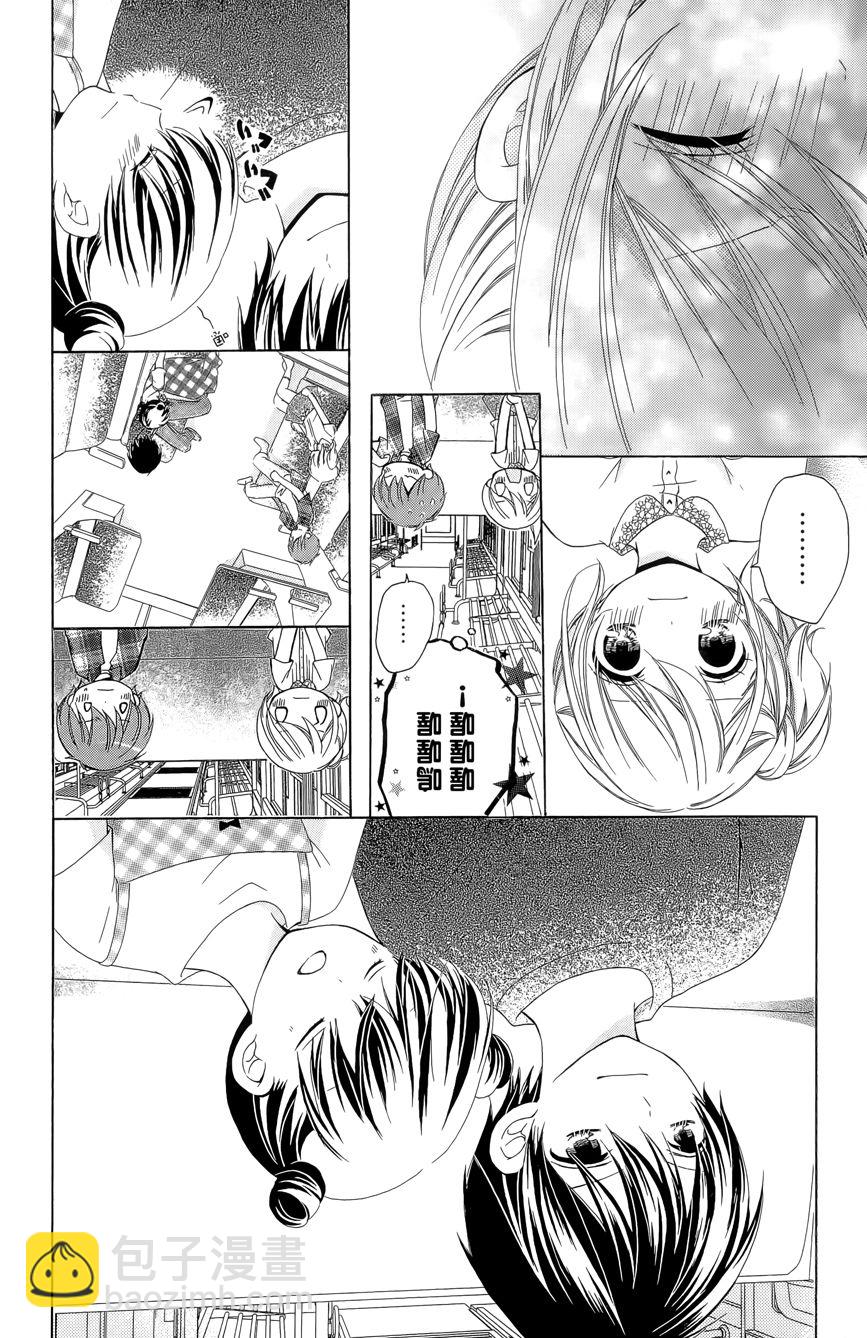 第03卷109