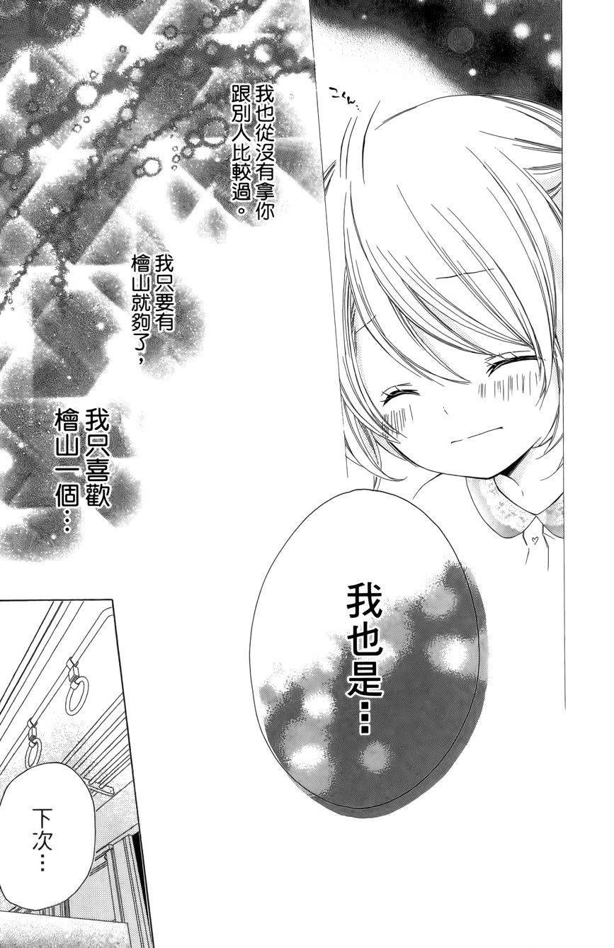 第03卷114