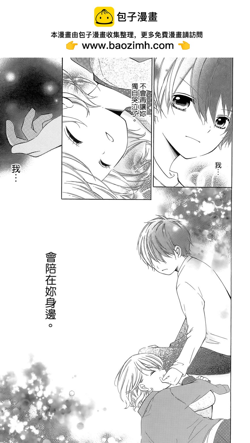 第03卷124
