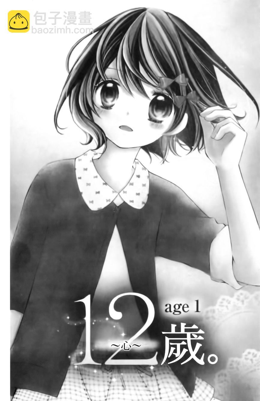第03卷127