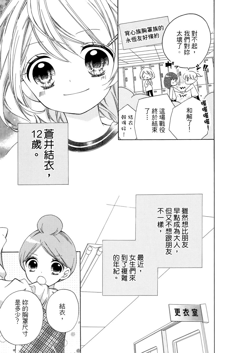 第03卷130