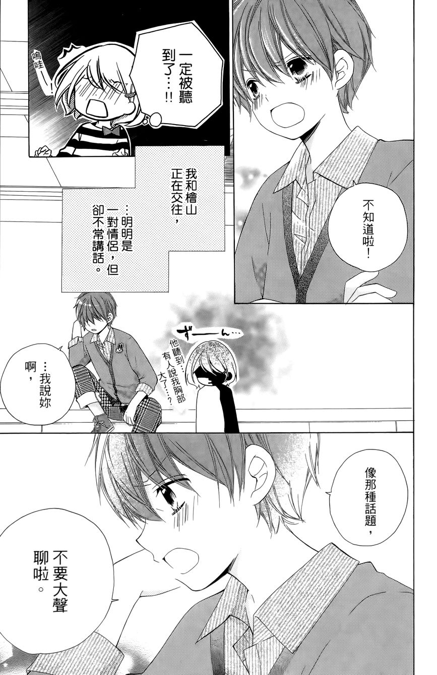 第03卷134