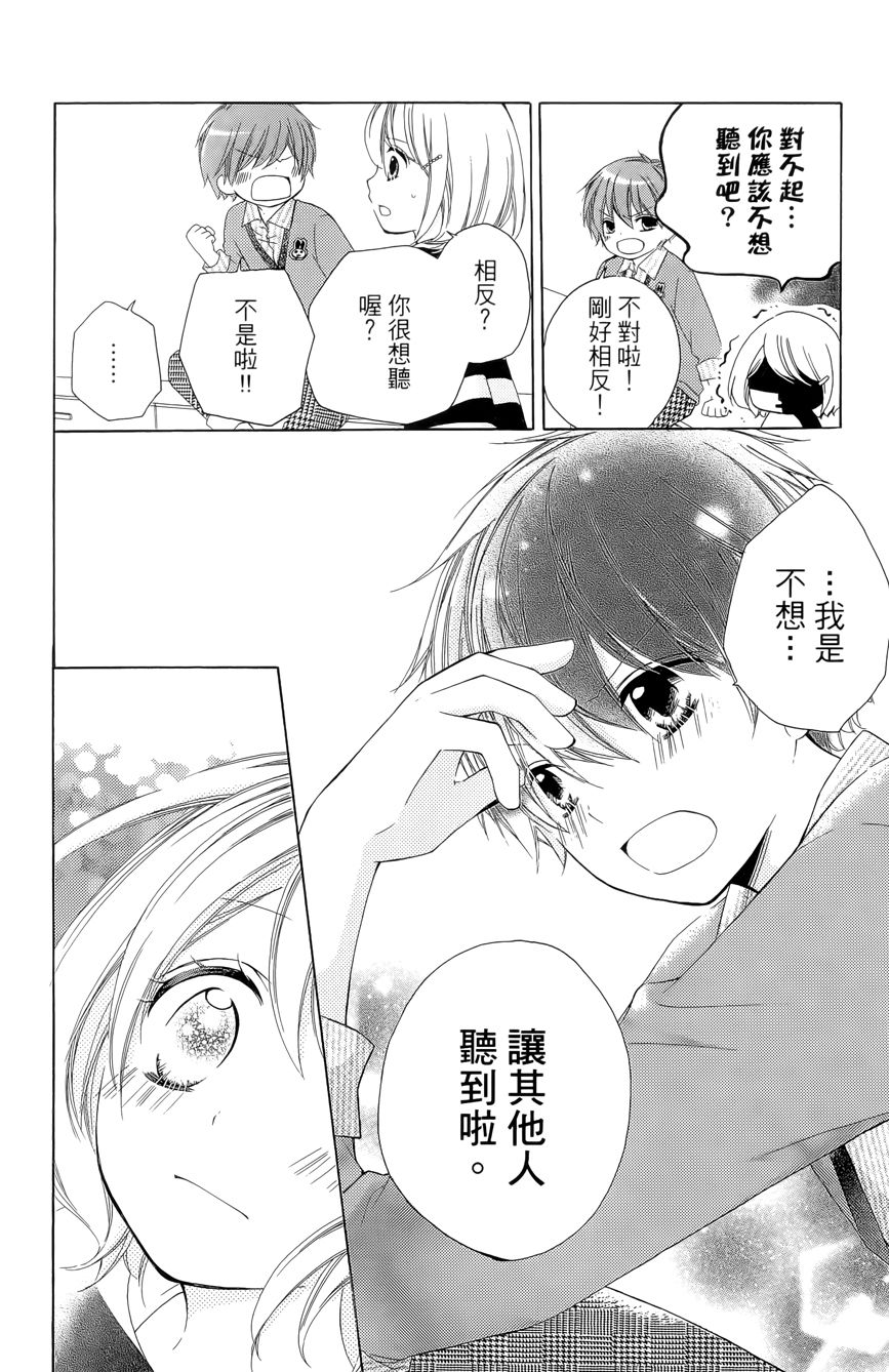 第03卷135