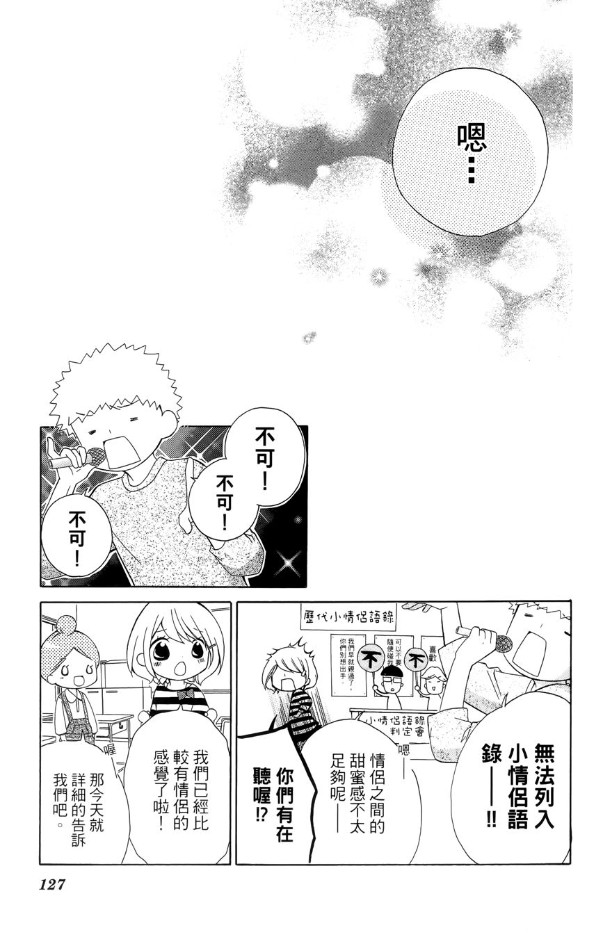 第03卷136