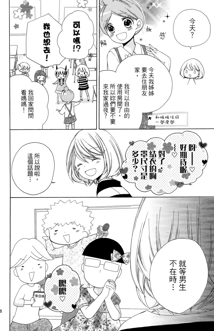 第03卷137