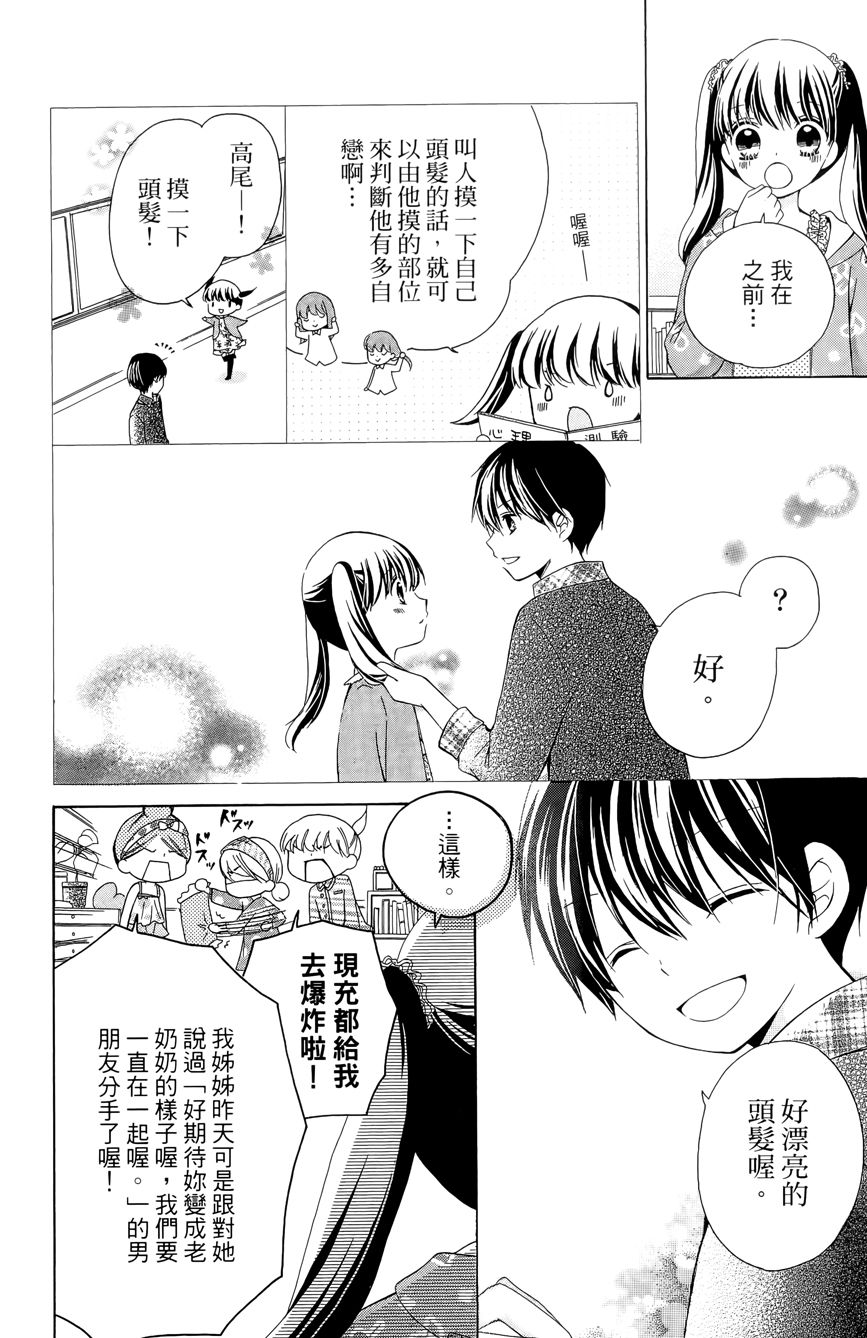 第03卷139