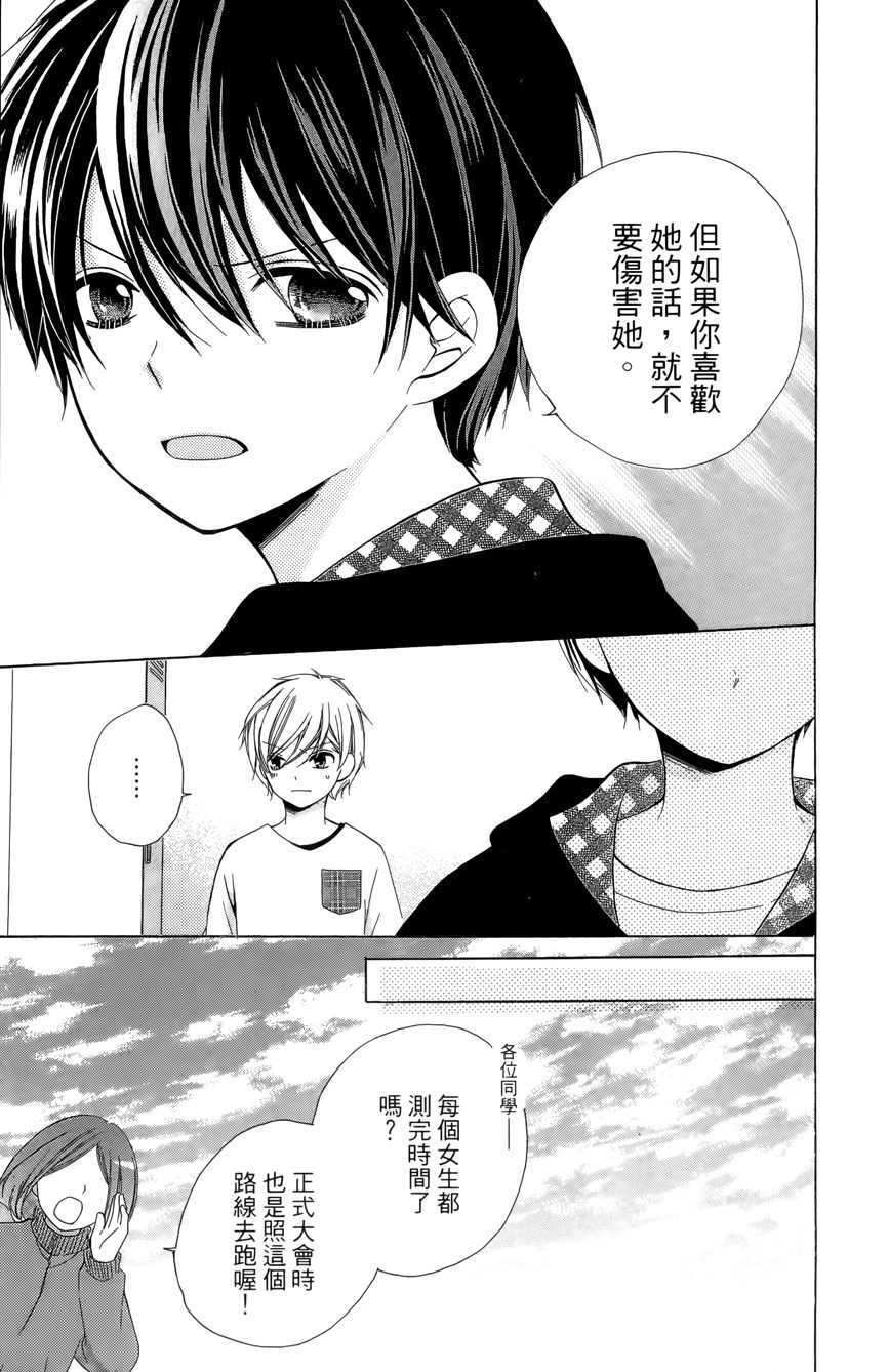 第03卷14