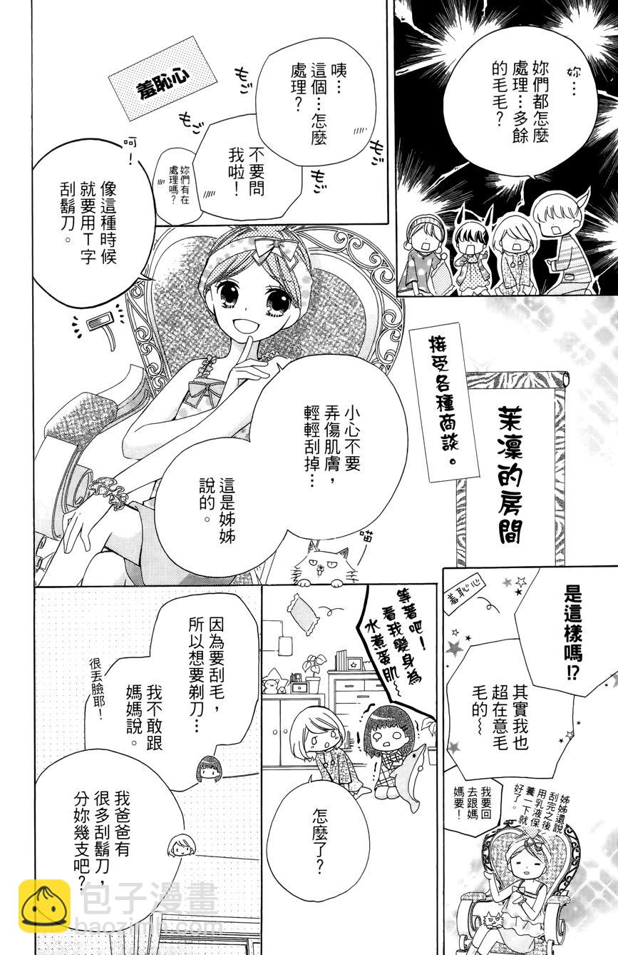 第03卷141