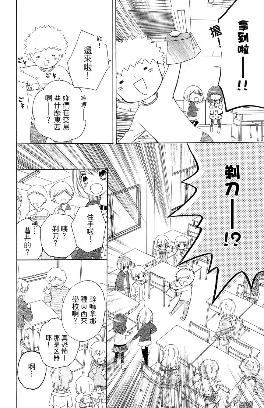 第03卷143