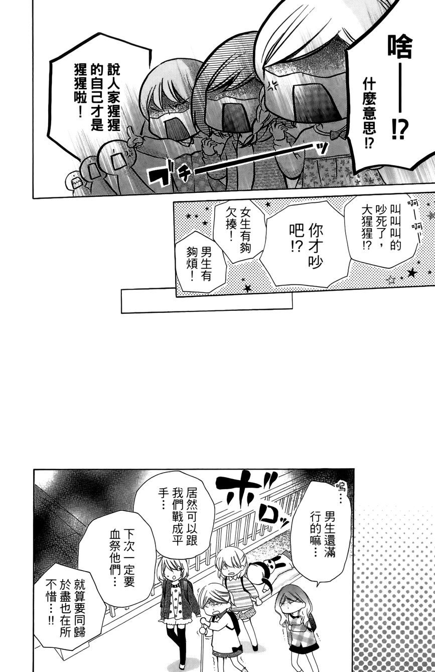 第03卷149