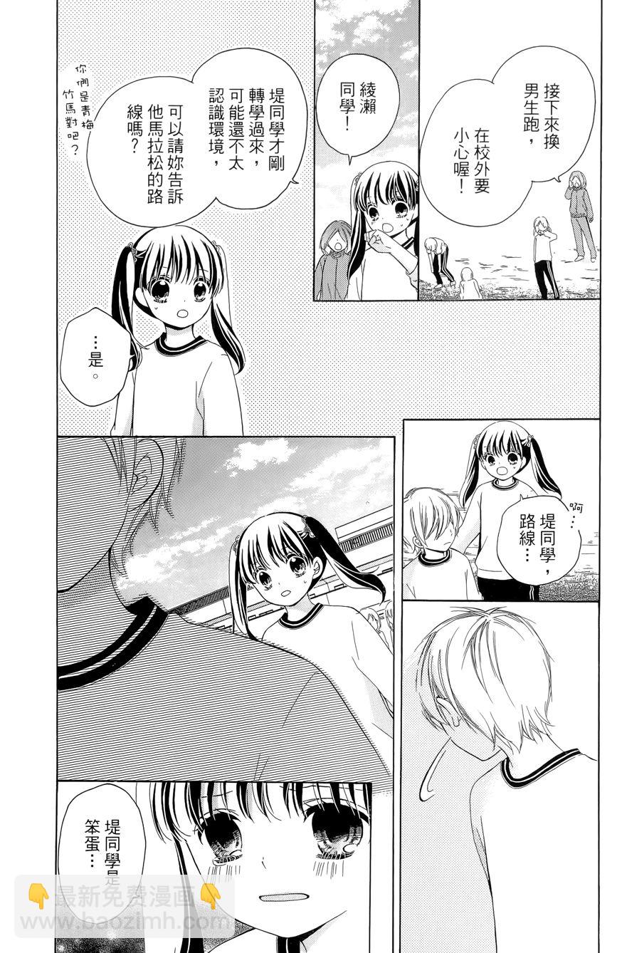 第03卷15