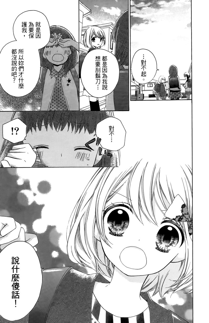 第03卷150
