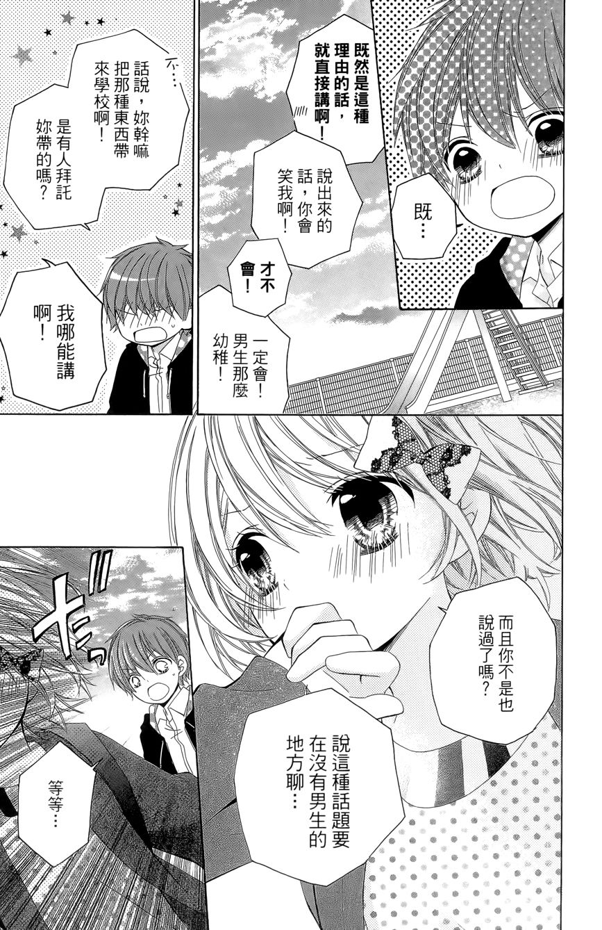 第03卷160