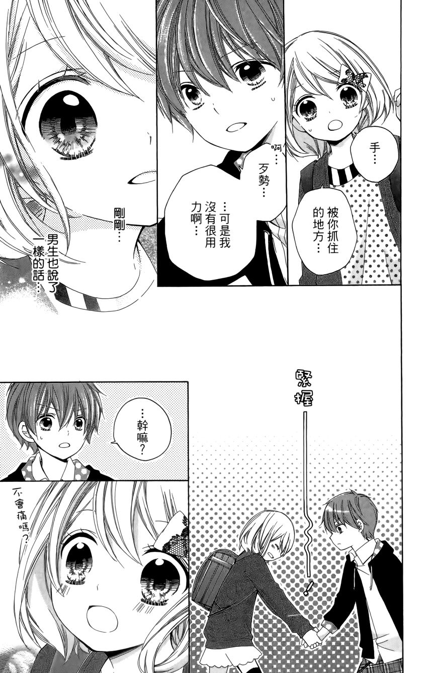 第03卷162