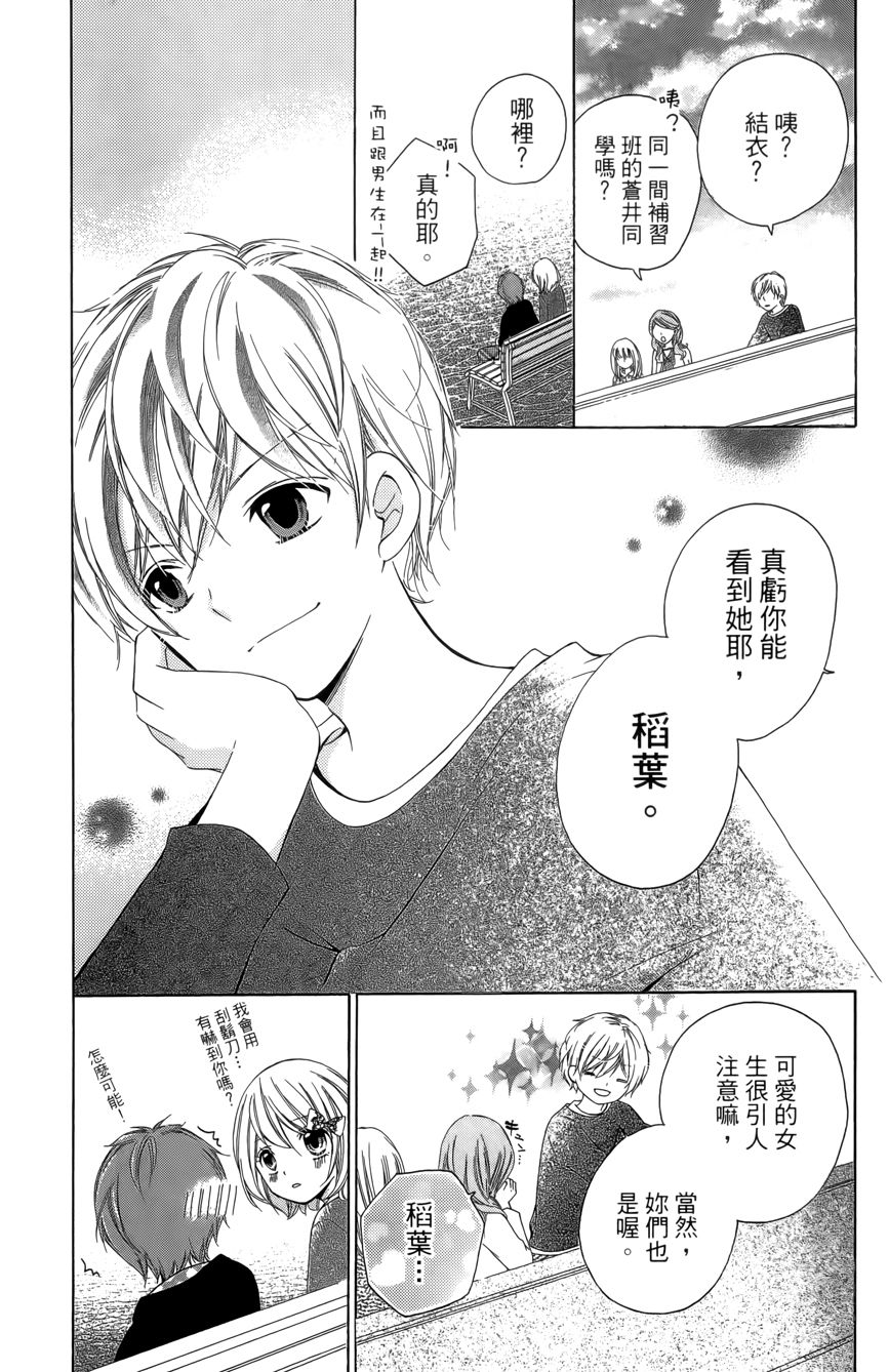 第03卷165