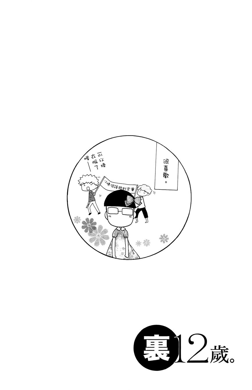 第03卷167