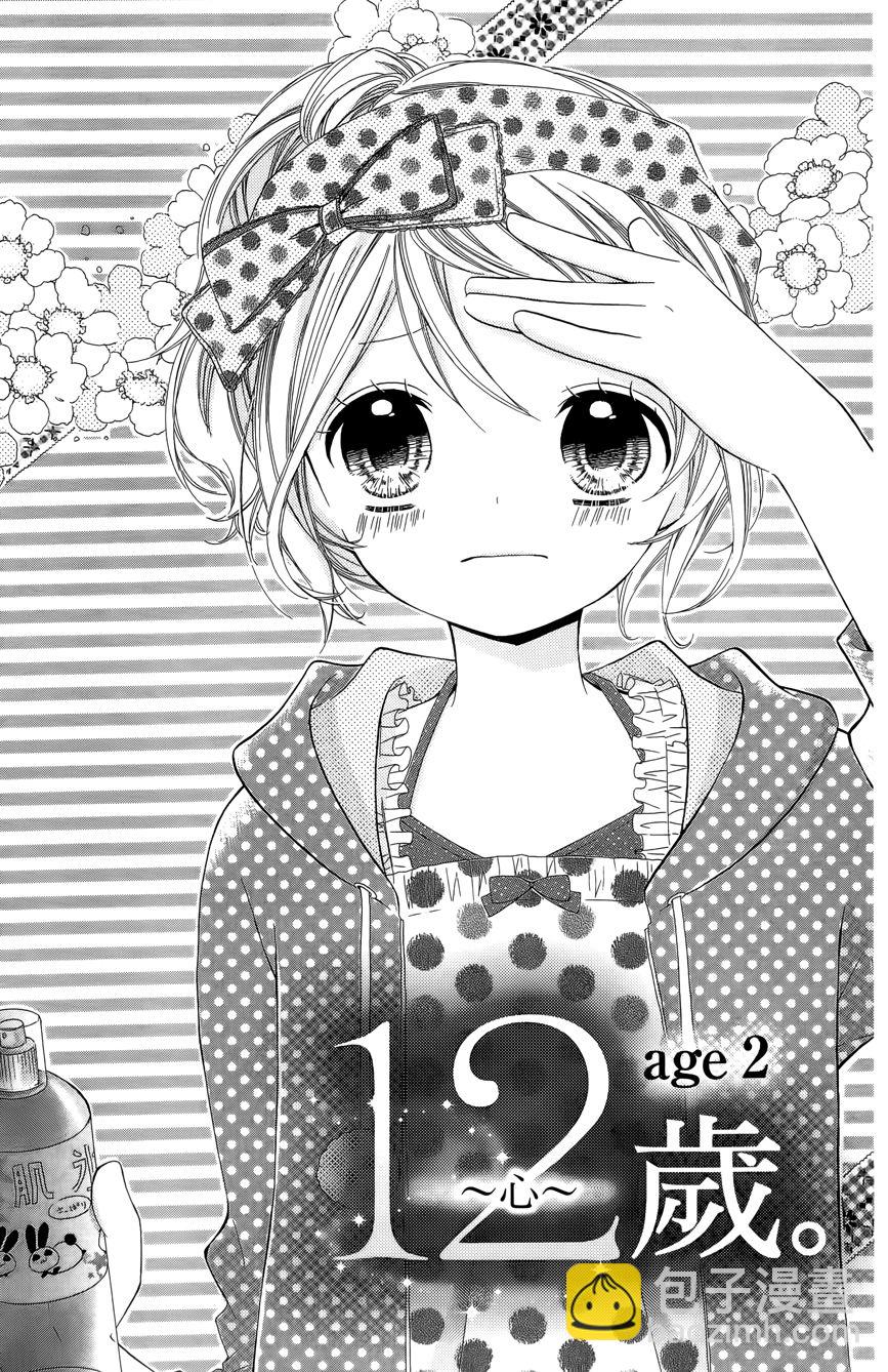 第03卷168
