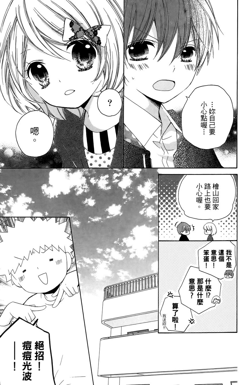 第03卷172