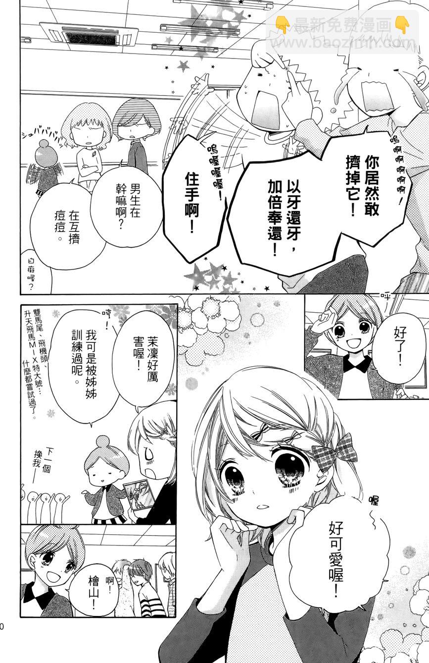 第03卷173