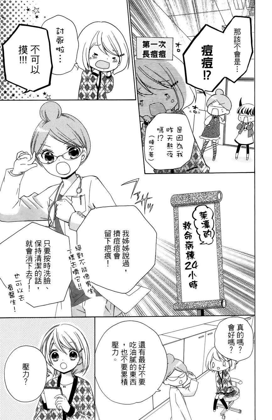 第03卷178