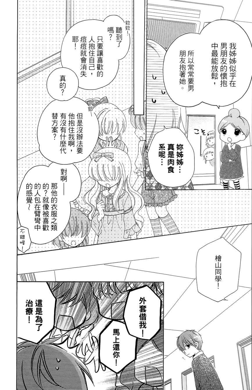 第03卷179