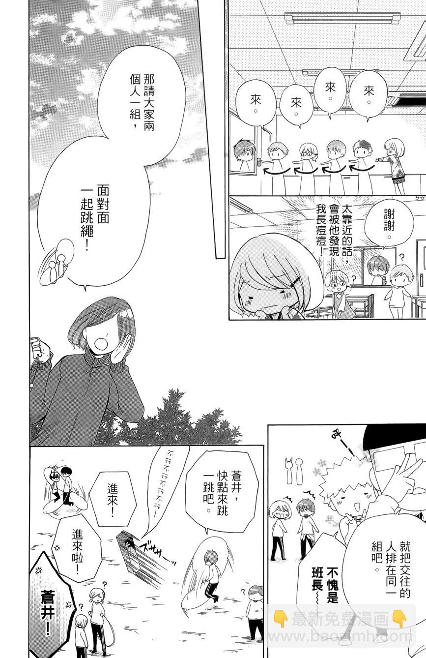 第03卷181