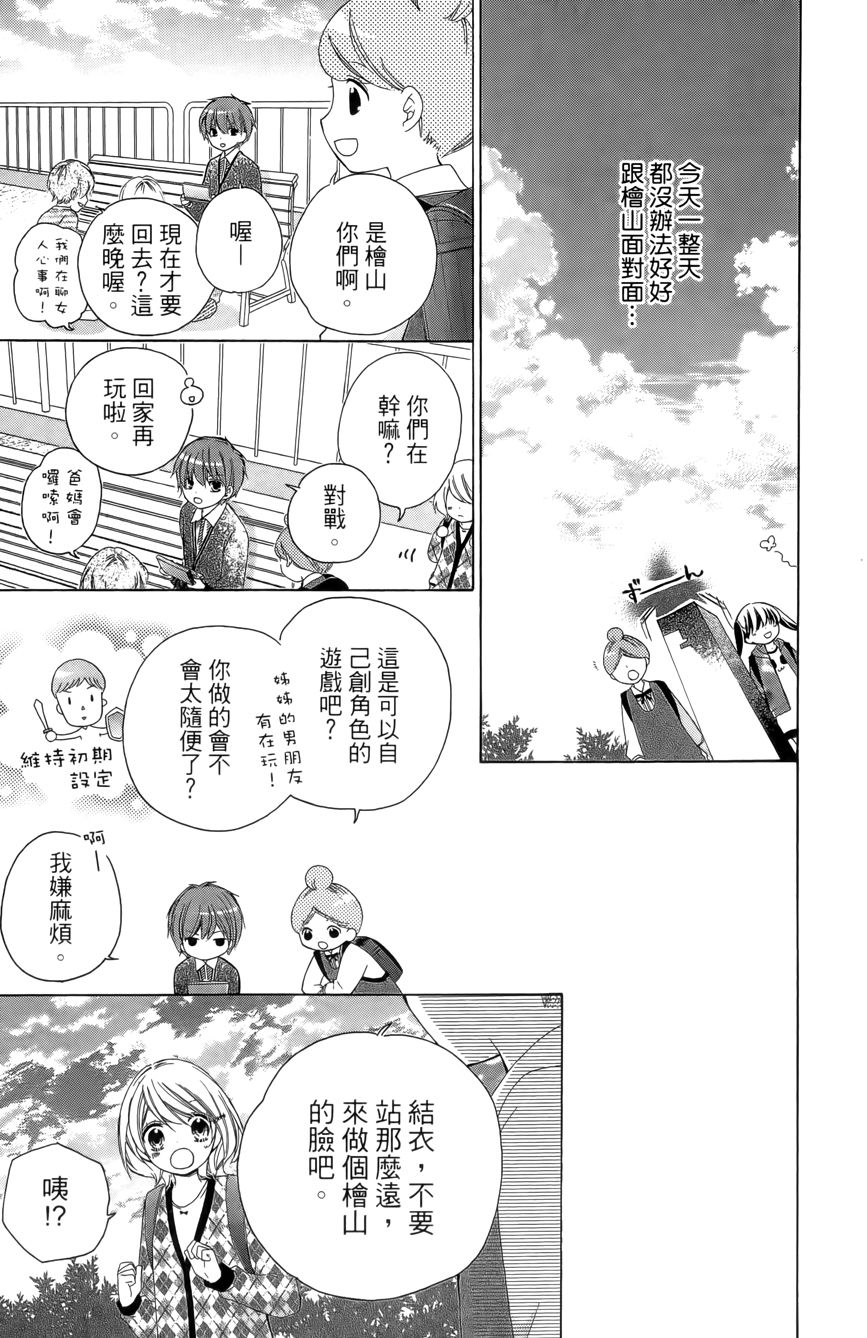 第03卷182