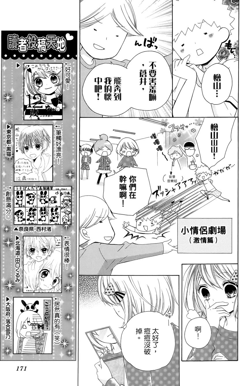 第03卷184