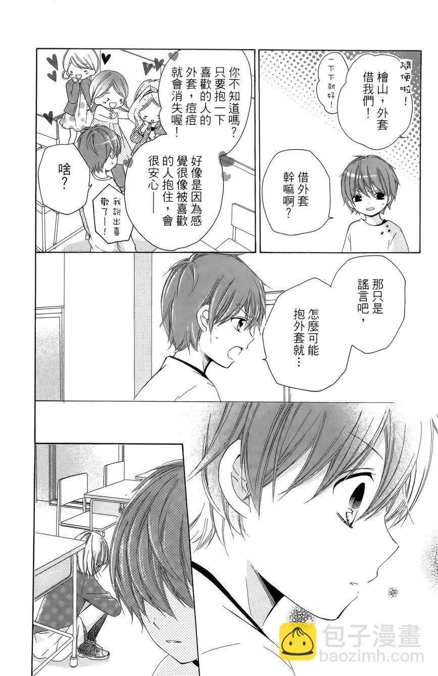 第03卷189