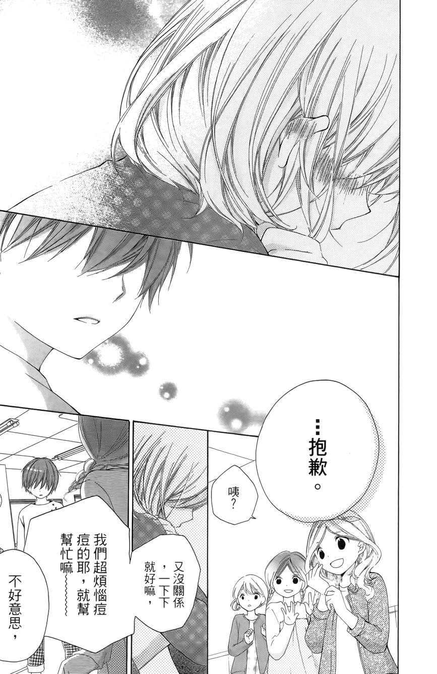 第03卷190