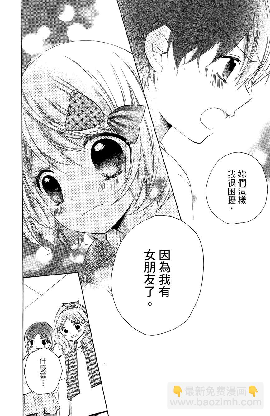 第03卷191